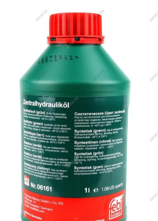 Трансмиссионное масло Hydraulic Fluid for hydraulic central, power steer синтетическое 1 л FEBI BILSTEIN 06161