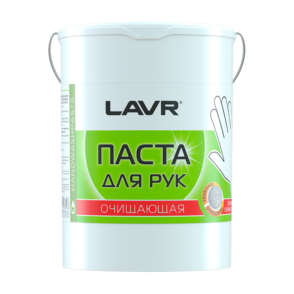 LAVR Паста для очистки рук, 5 л , Ln1703