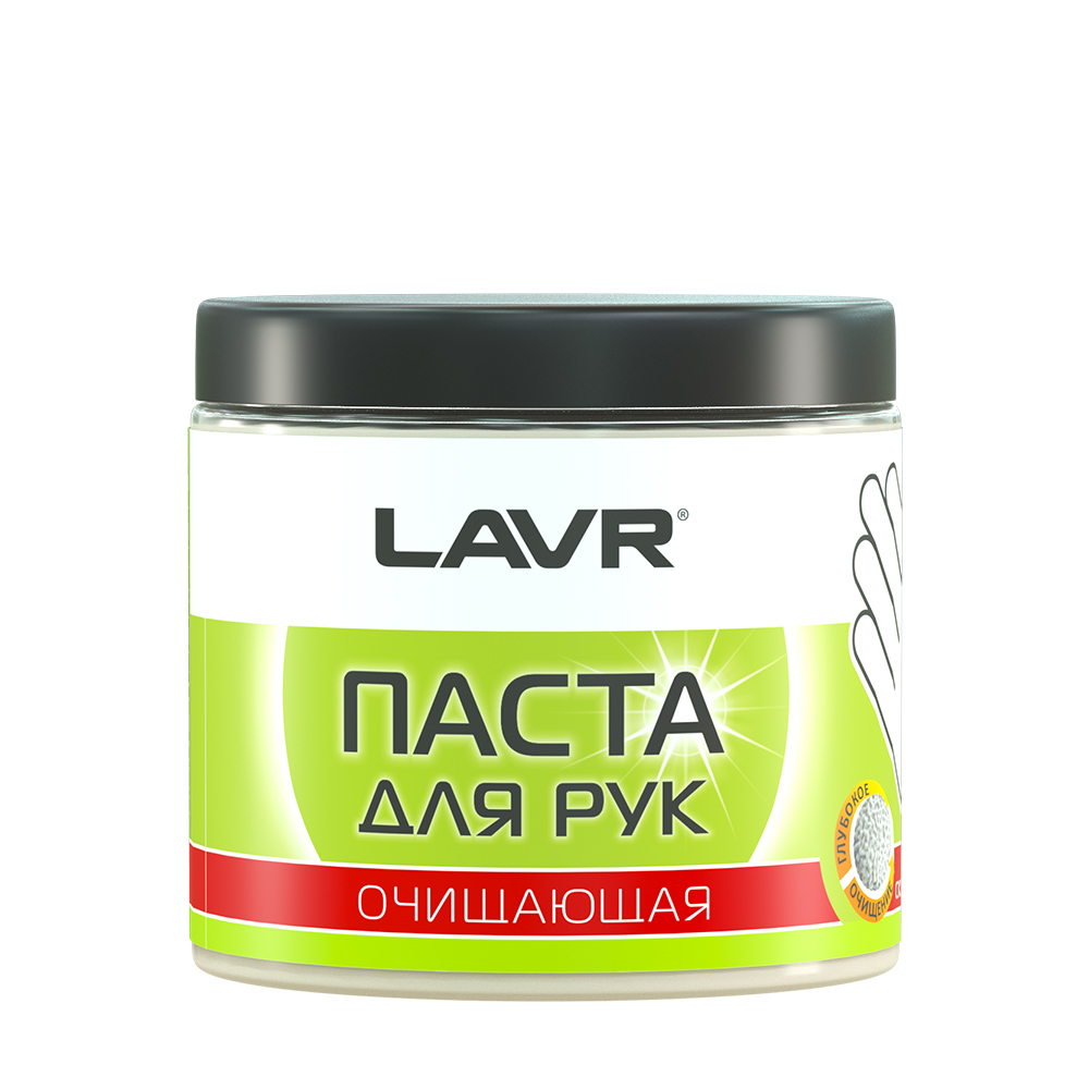 LAVR Паста для очистки рук, 500 мл , Ln1701