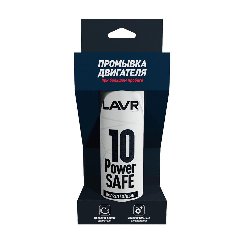 LAVR Промывка двигателя 10-минутная Power Safe, 320 мл, LN1008