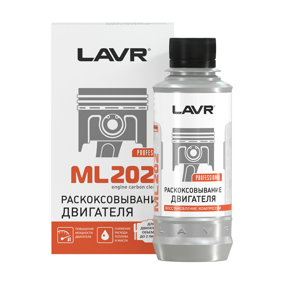 LAVR Раскоксовка двигателя ML202, 190 мл, LN2502